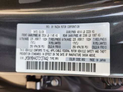 New 2026 MAZDA CX-5 Select AWD/4WD image 22