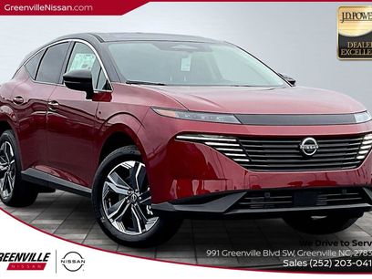 New 2025 Nissan Murano SL