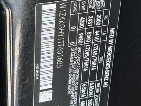 Used 2026 Mercedes-Benz Sprinter 2500 image 26