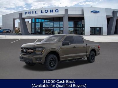 New 2026 Ford F150 Tremor