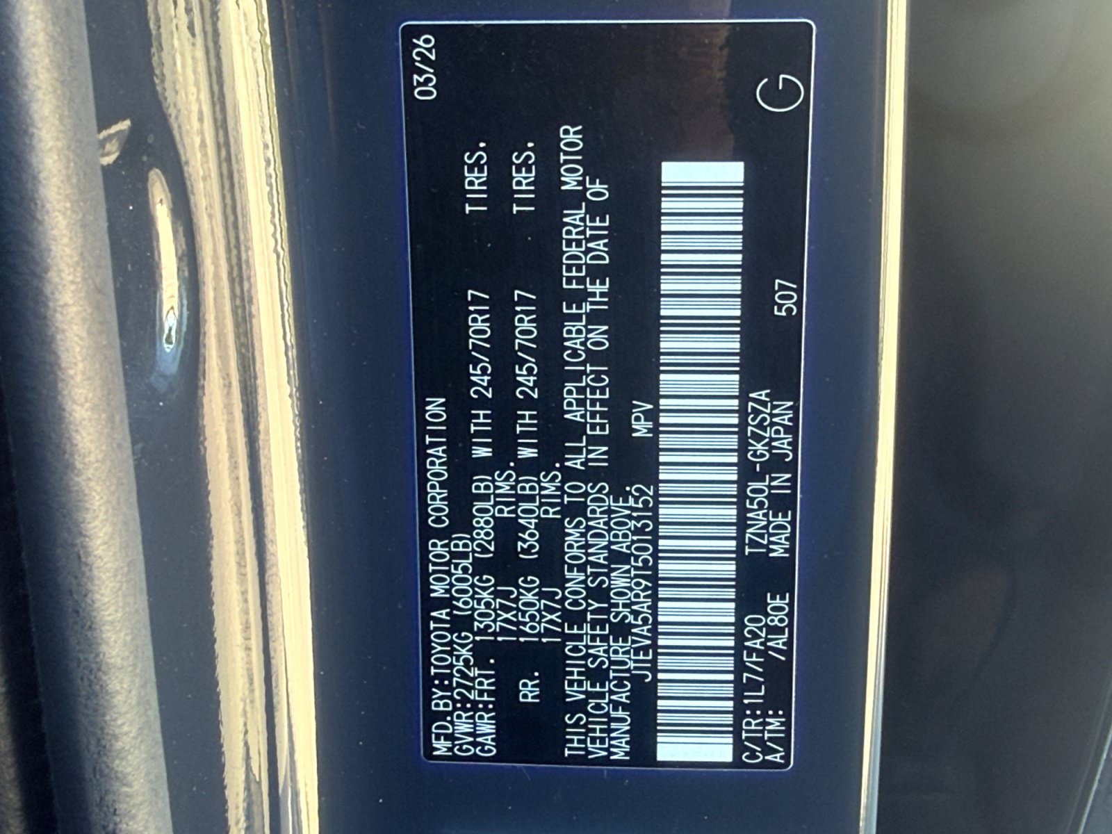 Used 2026 Toyota 4Runner SR5 RWD image 33