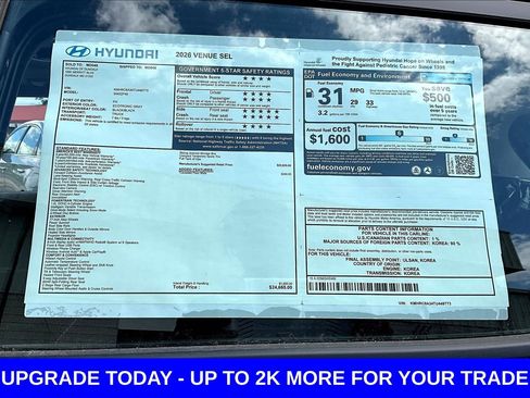 New 2026 Hyundai Venue SEL FWD image 17