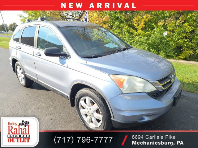 Used 2011 Honda CR-V SE image 10