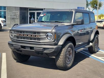 New 2026 Ford Bronco Big Bend