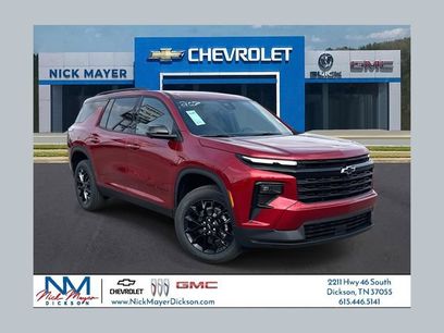 New 2026 Chevrolet Traverse LT w/ Midnight/Sport Edition