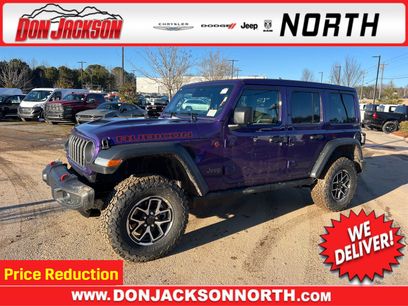 New 2026 Jeep Wrangler Rubicon