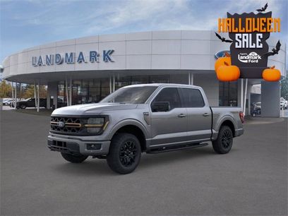 New 2025 Ford F150 Tremor w/ Bed Utility Package