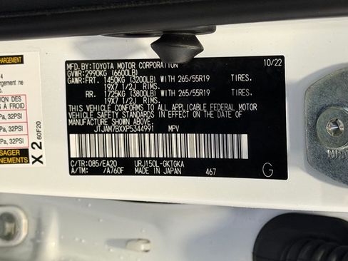 Used 2023 Lexus GX 460 Premium w/ Accessory Package AWD/4WD image 27