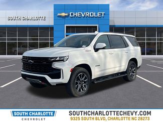 Used 2023 Chevrolet Tahoe Z71 w/ Luxury Package video 1