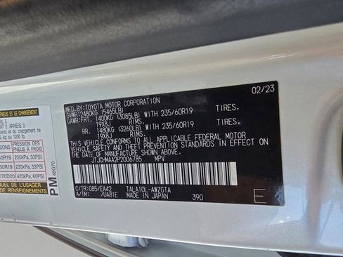 Certified 2023 Lexus RX 350 Premium w/ Accessory Package (Z1) image 32