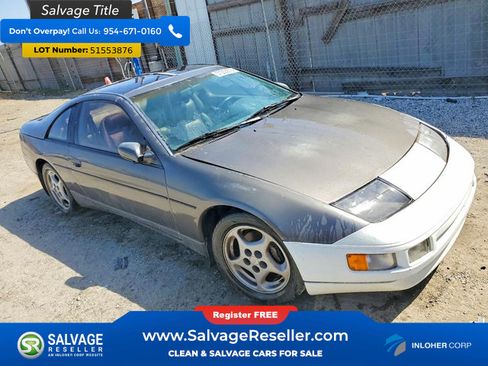 Used 1990 Nissan 300ZX GS RWD image 5