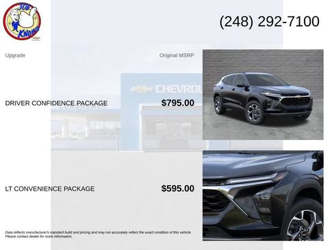 New 2026 Chevrolet Trax LT w/ Driver Confidence Package FWD image 5
