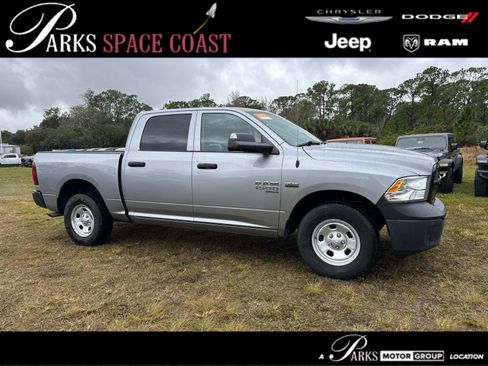 Certified 2024 RAM 1500 Tradesman w/ Popular Equipment Group image 1