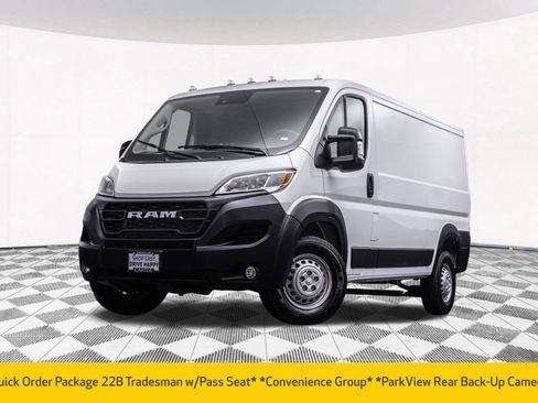 Used 2025 RAM ProMaster 2500 FWD image 2