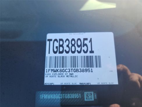 New 2026 Ford Explorer ST image 10