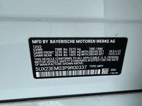 Certified 2023 BMW X7 xDrive40i w/ Premium Package image 18