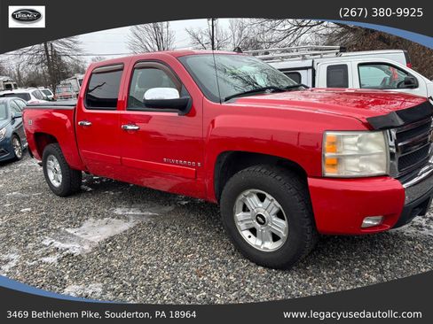 Used 2007 Chevrolet Silverado 1500 LT w/ 1LT Convenience Package image 10