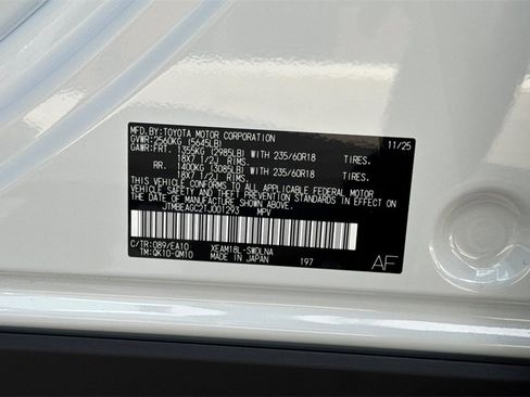 New 2026 Subaru Solterra Premium image 36