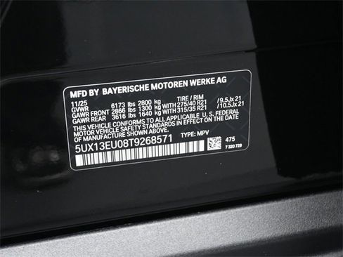 New 2026 BMW X5 sDrive40i w/ Premium Package image 19