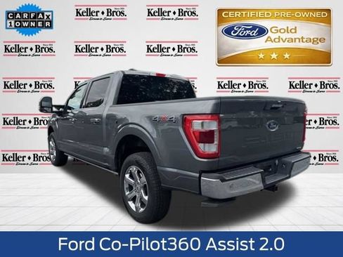 Certified 2023 Ford F150 Lariat w/ Equipment Group 502A High AWD/4WD image 5