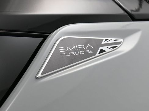 New 2026 Lotus Emira SE image 14