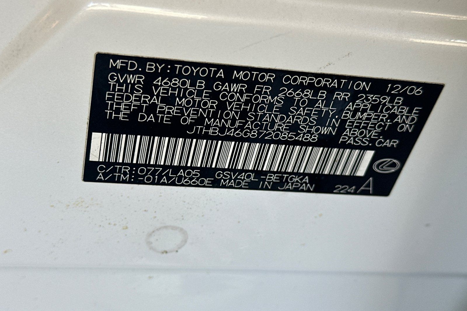 Used 2007 Lexus ES 350 w/ Premium Plus Pkg FWD image 27