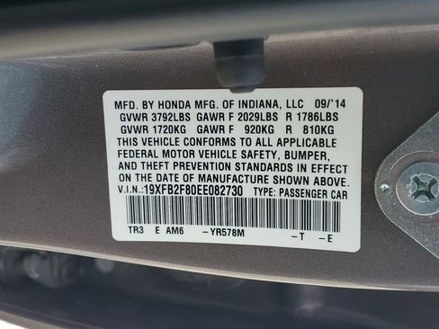 Used 2014 Honda Civic EX image 29