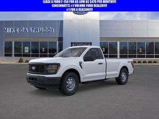 New 2026 Ford F150 XL AWD/4WD video 1