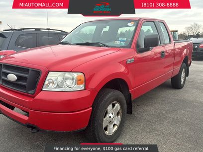 Used 2007 Ford F150 STX