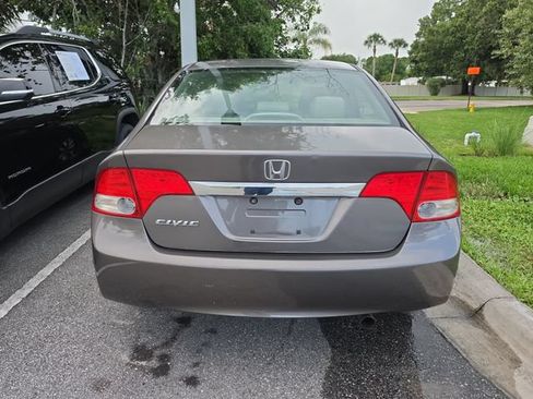Used 2010 Honda Civic EX image 5