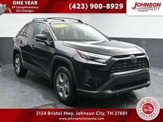 New 2025 Toyota RAV4 XLE video 1