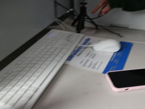 Used 2023 Lincoln Nautilus Reserve image 9