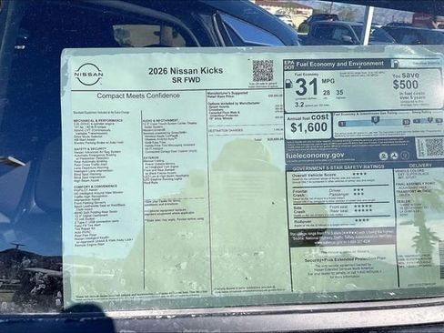 New 2026 Nissan Kicks SR FWD image 16