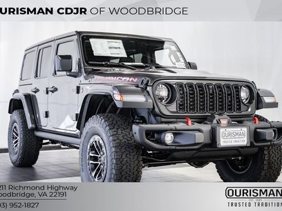 New 2026 Jeep Wrangler Unlimited Rubicon