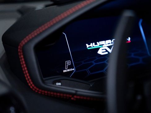 Used 2023 Lamborghini Huracan EVO image 33