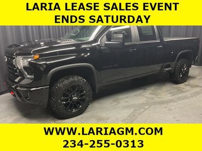 New 2026 Chevrolet Silverado 2500 LT w/ Trail Boss Package