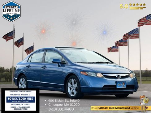 Used 2007 Honda Civic EX image 1