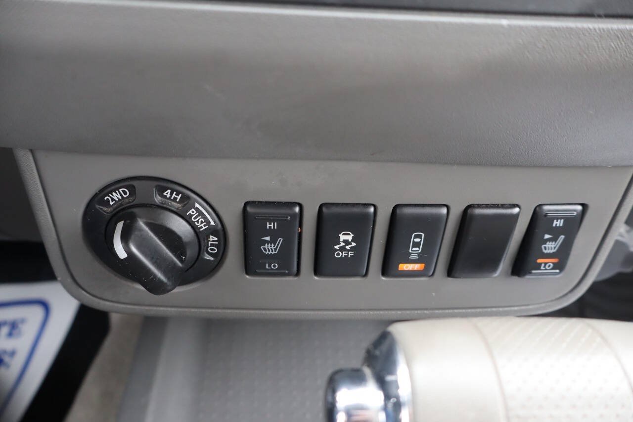 Used 2014 Nissan Frontier SV w/ SV Value Truck Package AWD/4WD image 12