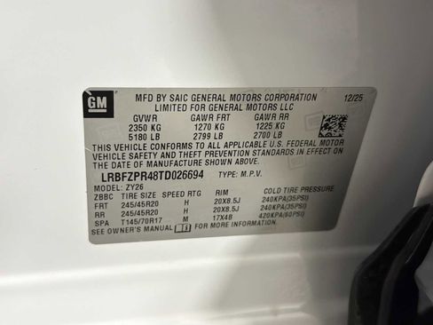 New 2026 Buick Envision Sport Touring image 33