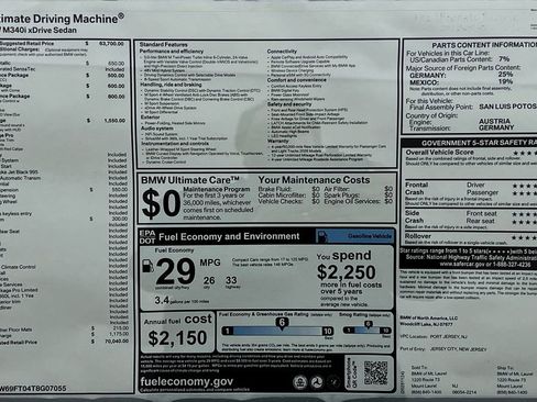 New 2026 BMW M340i xDrive w/ Premium Package image 17