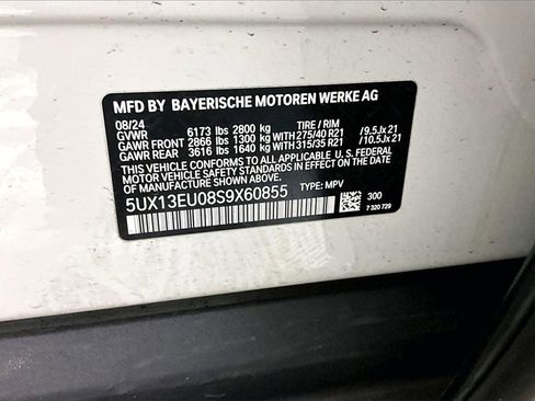 Used 2025 BMW X5 sDrive40i w/ Climate Comfort Package image 25