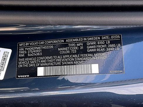 New 2026 Volvo XC90 B6 Ultra w/ Protection Package Premier image 21