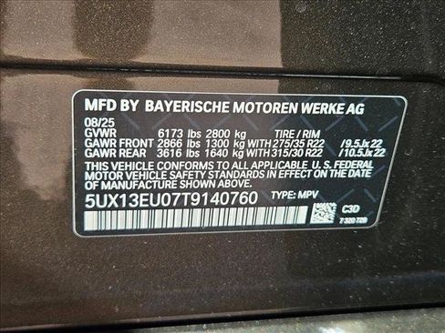 Used 2026 BMW X5 sDrive40i w/ M Sport Package RWD image 18