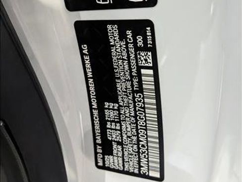 New 2026 BMW M240i xDrive Coupe w/ Premium Package image 16