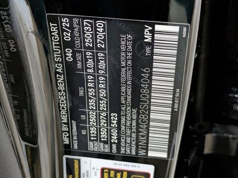 Certified 2025 Mercedes-Benz GLC 300 image 27