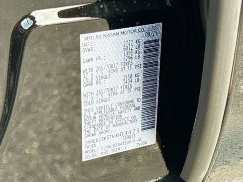 New 2026 Nissan Frontier PRO-4X w/ Pro Premium Package image 8