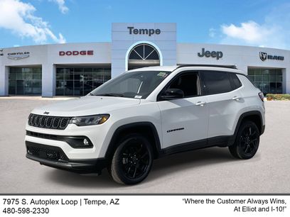 New 2026 Jeep Compass Latitude