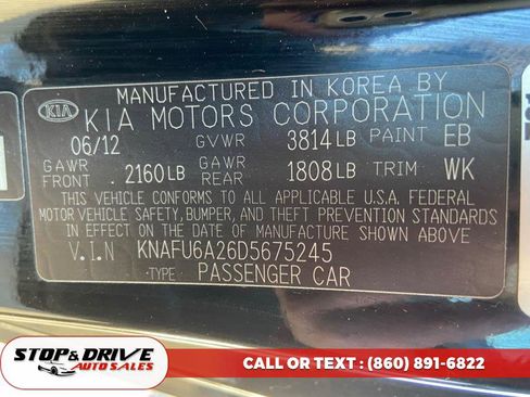 Used 2013 Kia Forte Koup EX image 19