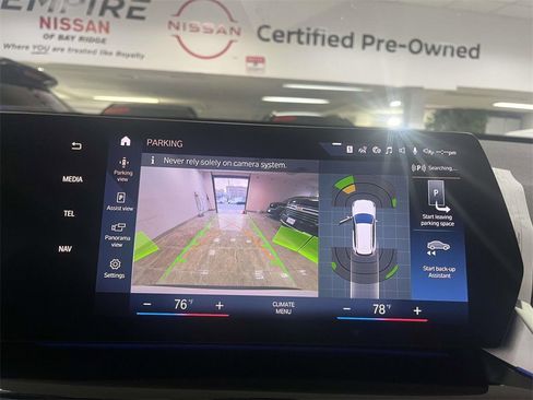 Used 2023 BMW X1 xDrive28i image 18