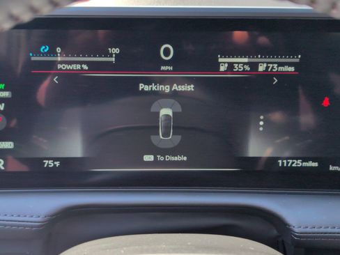 Used 2025 Nissan Ariya AWD image 19